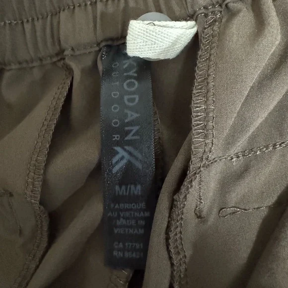 Kyodan Dark Brown Wide Leg Trousers - Picture 7 of 7